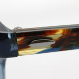 Ray-Ban Glasses Ray-Ban RX7118F 8022