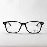 Ray-Ban Glasses Ray-Ban RX7119F 2000