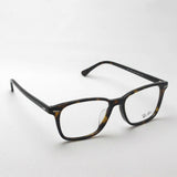 Glasias Ray-Ban Ray-Ban RX7119F 2012