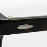 Glasias Ray-Ban Ray-Ban RX7119F 2012