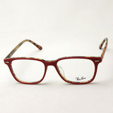 Gafas ray-ban ray-ban rx7119f 5714