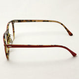 Gafas ray-ban ray-ban rx7119f 5714