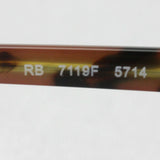 Gafas ray-ban ray-ban rx7119f 5714