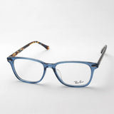 Gafas ray-ban ray-ban rx7119f 8024