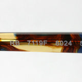 Gafas ray-ban ray-ban rx7119f 8024