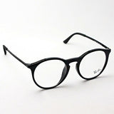 Glasias Ray-Ban Ray-Ban RX7132F 2000