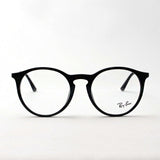 Glasias Ray-Ban Ray-Ban RX7132F 2000