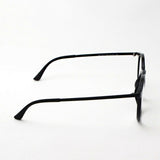 Glasias Ray-Ban Ray-Ban RX7132F 2000