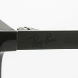 Glasias Ray-Ban Ray-Ban RX7132F 2000