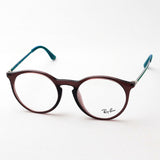 Gafas ray-ban ray-ban rx7132f 5720