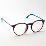 Gafas ray-ban ray-ban rx7132f 5720