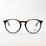 Gafas ray-ban ray-ban rx7132f 5720