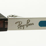 Gafas ray-ban ray-ban rx7132f 5720