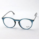 GAJAS RAY-BAN Ray-Ban RX7132F 5721