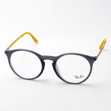 GAJAS RAY-BAN Ray-Ban RX7132F 5722