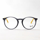 GAJAS RAY-BAN Ray-Ban RX7132F 5722