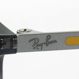 GAJAS RAY-BAN Ray-Ban RX7132F 5722