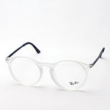 Ray-Ban Glasses Ray-Ban RX7132F 5781