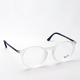 Ray-Ban Glasses Ray-Ban RX7132F 5781