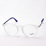 GAJAS RAY-BAN Ray-Ban RX7132F 5782