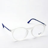 GAJAS RAY-BAN Ray-Ban RX7132F 5782