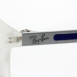 GAJAS RAY-BAN Ray-Ban RX7132F 5782