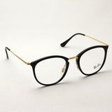 Gafas ray-ban ray-ban rx7140 2000