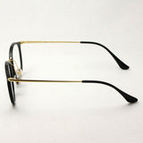 Gafas ray-ban ray-ban rx7140 2000