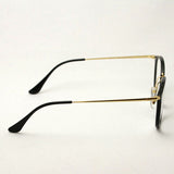 Gafas ray-ban ray-ban rx7140 2000