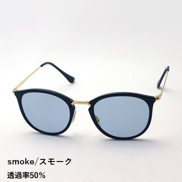 Gafas de sol Ray-Ban Ray-Ban RX7140 2000 Mundial El fabricante de lentes Hoya Light Color