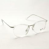 レイバン メガネ Ray-Ban RX7140 2001