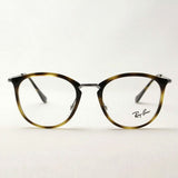 レイバン メガネ Ray-Ban RX7140 2012