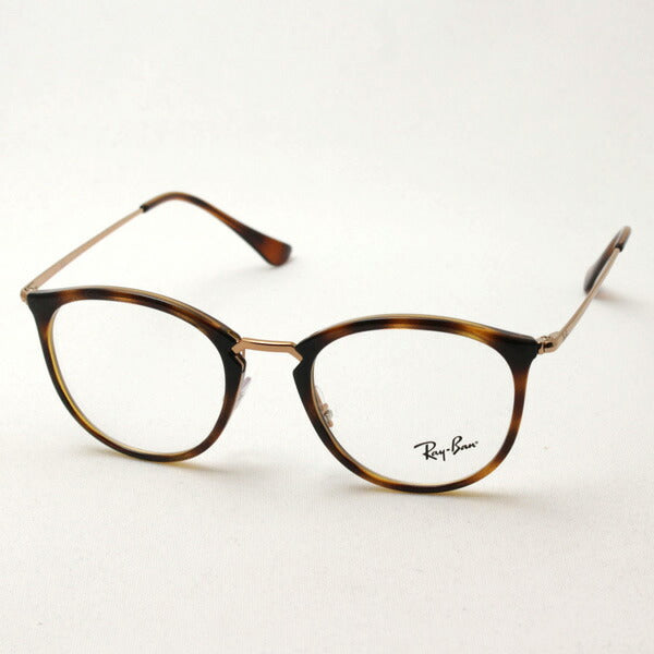 Ray-Ban Glasses Ray-Ban RX7140 5687