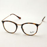 Gafas ray-ban ray-ban rx7140 5687
