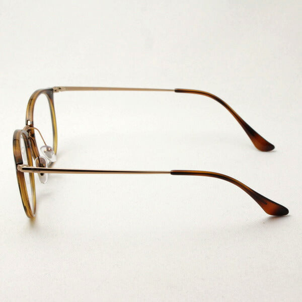 Ray-Ban Glasses Ray-Ban RX7140 5687