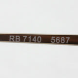 Gafas ray-ban ray-ban rx7140 5687