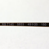 レイバン メガネ Ray-Ban RX7140 5853
