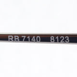 GAJAS RAY-BAN Ray-Ban RX7140 8123
