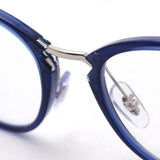 GAJAS RAY-BAN Ray-Ban RX7140 8123