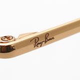 レイバン メガネ Ray-Ban RX7140 8124