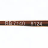 レイバン メガネ Ray-Ban RX7140 8124