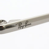 レイバン メガネ Ray-Ban RX7140 8125