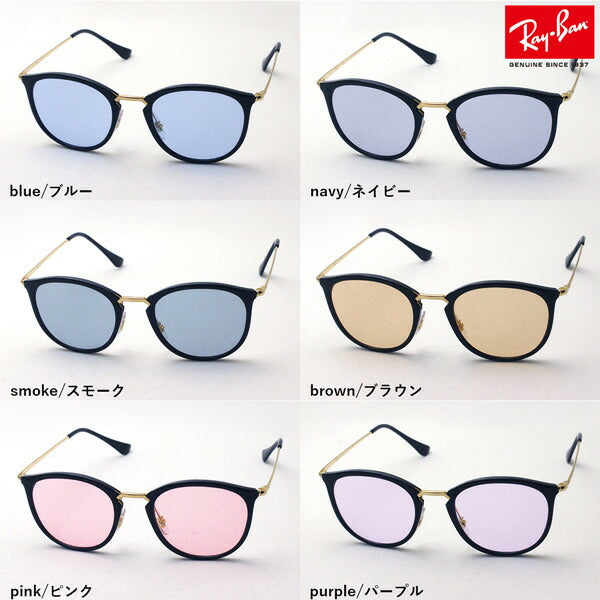 レイバン サングラス Ray-Ban RX7140 2000 世界最高峰レンズメーカー ...