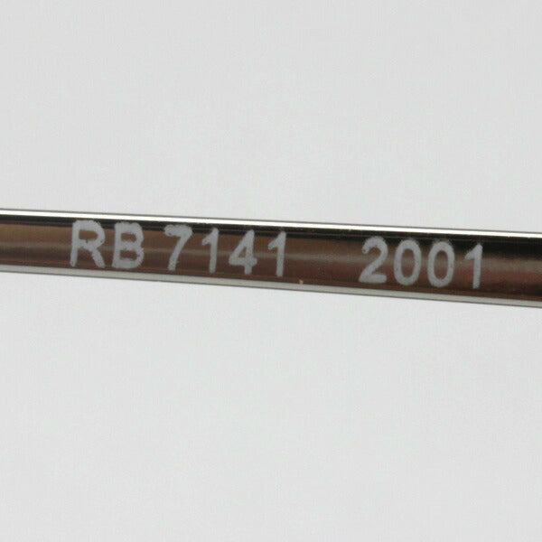 射线玻璃杯Ray-Ban RX7141 2001