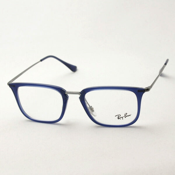 Gafas ray-ban ray-ban rx7141 5752