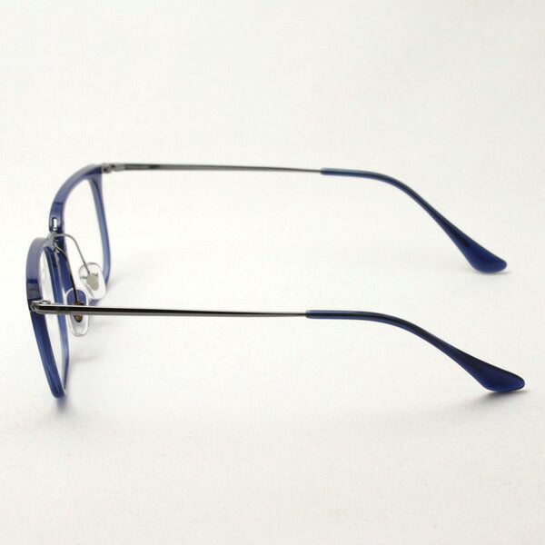 Gafas ray-ban ray-ban rx7141 5752