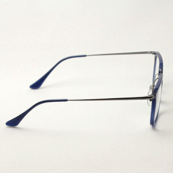 Gafas ray-ban ray-ban rx7141 5752