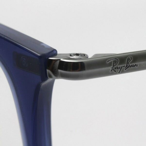 Gafas ray-ban ray-ban rx7141 5752
