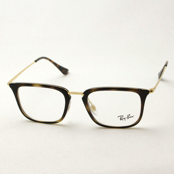 射线玻璃杯Ray-Ban RX7141 5754