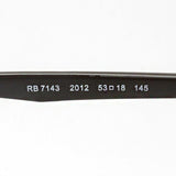 レイバン メガネ Ray-Ban RX7143 2012
